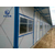锡林郭勒生产搭建轻钢活动房 正蓝旗设计内走廊彩钢房缩略图2