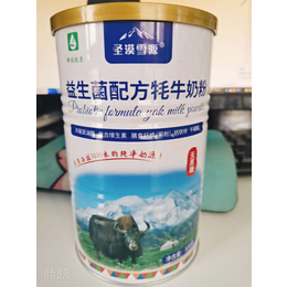 牦牛奶粉的价格-伊犁那拉乳业厂家诚招全国代理  
