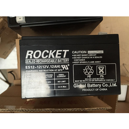 韩国火箭蓄电池 ROCKET ES12-70UPS电源用