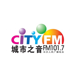 电台广告之长沙广播电台FM106.1招商合作价格-便捷稳定