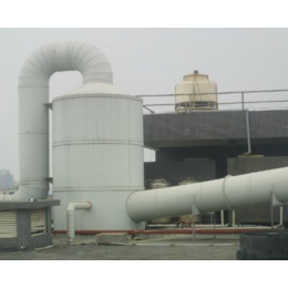 深圳罗湖电子废气处理设备 深圳龙岗橡胶废气处理装置设备厂家