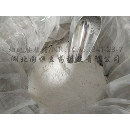 大量现货供应烟酰胺核糖价格实惠NR生产厂家*