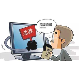 央视套路 VR技术为你揭秘