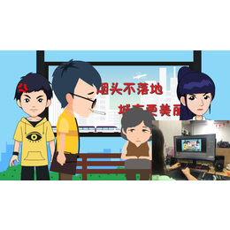 天津三维动画房地产别墅漫游三维动画宣传片