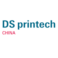 中国（上海）国际网印及数码印刷技术展览会(延期待定）