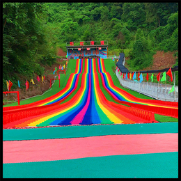 滑草改造彩虹滑道 波浪形七彩滑道 网红四季滑道游乐设施