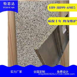 广东铝单板厂家氟碳铝单板烤漆铝单板幕墙仿木纹石纹定制
