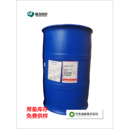 竹本油脂消泡剂AFK-2  清水混凝土*消泡剂