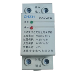 上海常安电气SCAGQ2自复式过欠压