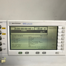 E8267C低价易操作 安捷伦二手20G矢量信号发生器