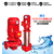 贝成立式多级消防泵XBD消防水泵厂家卧式多级消防泵电动消防泵缩略图1
