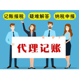 武汉自贸区注册公司工商执照*