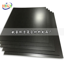高强度耐高温碳纤维板 全碳斜纹 平纹 厂家供应碳纤维板