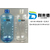 利来德批发新款2升玻璃水瓶子汽车玻璃水瓶子价格玻璃水瓶子缩略图3