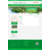 大庆工程绿化公司网站定制 园林绿化工程服务公司网站设计 缩略图4