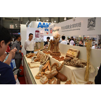 2021第23届上海国际烘焙展览会招商工作已经启动