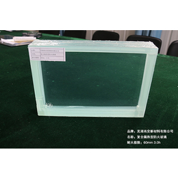 芜湖尚安防火玻璃(图)-中空玻璃多少钱-湖州中空玻璃