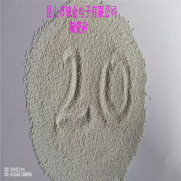 深圳陶瓷砂批发上海陶瓷砂价格b170苏州陶瓷砂价格厂家