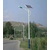 娄烦太阳能路灯-宏原户外照明 庭院灯-10米太阳能路灯缩略图1