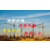 天津办理建筑总承包三级资质二零二一年改革缩略图1