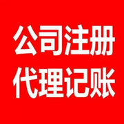 南昌快企信息技术有限公司