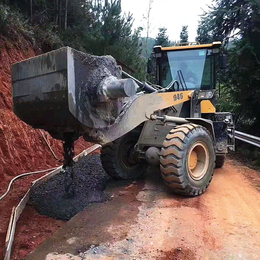 混凝土搅拌铲车S搅拌斗装载机打地坪神器