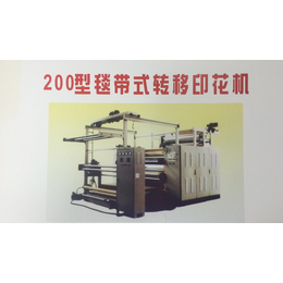 南京毛毯机-毛毯机厂家-无锡明喆机械(推荐商家)