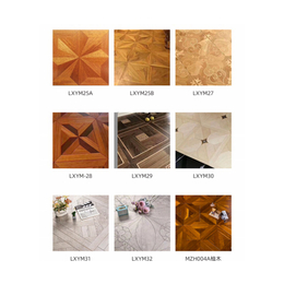 地热木地板生产商-罗西艺美木地板(在线咨询)-地热木地板