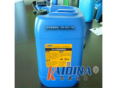 原油清洗剂KD-L215