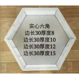 宏鑫模具-佳木斯护坡模具-塑料护坡模具