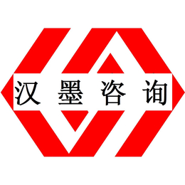 广州ISO14001认证培训