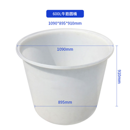 湖北腌制桶泡菜桶塑料牛筯桶好口碑厂家*