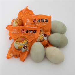 咸鸭蛋礼盒供应-大兴安岭地区咸鸭蛋礼盒-回味源蛋类食品