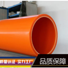 潍坊MPP电缆保护管生产厂家山东周边直埋式电力护套管规格
