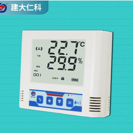 温湿度表 温湿度变送器 建大仁科485温湿度变送器价格
