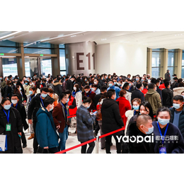 2021第八届杭州网红电商博览会缩略图