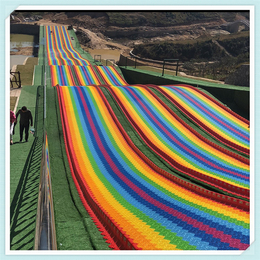 七种颜色组成的彩虹滑道 七彩滑道设备 游乐设备厂家