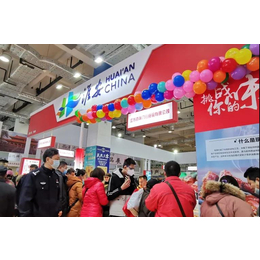 2021中国餐饮食品博览会