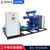 北京 全自动智能换热机组 厂家供应品质保证缩略图2
