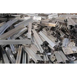 阳江报纸板铝回收-兴凯再生资源回收公司-报纸板铝回收多少钱