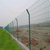 厂家定制双边丝护栏网低碳钢丝道路双边丝防护网缩略图4