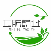 山东卫肤药业有限公司