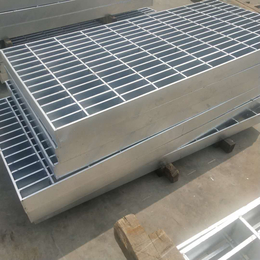 厂家订制镀锌钢格板 镀锌钢格栅 不锈钢钢格板 楼梯踏板