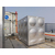 上海市304不锈钢供水水箱设备生活消防用水水箱缩略图2
