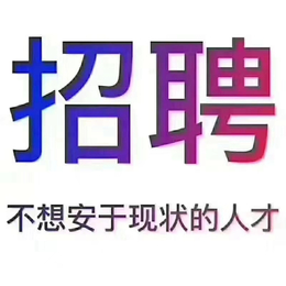 正规出国劳务新西兰欧洲工作多少钱建筑工铲叉车司机厨师等