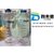利来德批发新款2升玻璃水瓶子汽车玻璃水瓶子价格玻璃水瓶子缩略图2