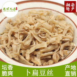 湘菜原料价格-湖南农家烟火食品-张家界湘菜原料