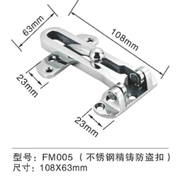 锌合金防盗链可定制 安全窗锁 锌合金门栓生产厂家