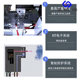 菏泽波龙激光对刀仪厂家 小刀大刀磨耗测量与分析