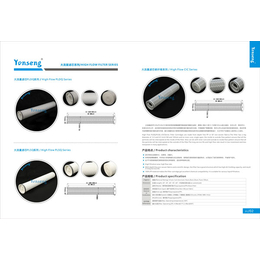 折叠大流量滤芯-黄石大流量滤芯- 芜湖永胜滤芯多少钱